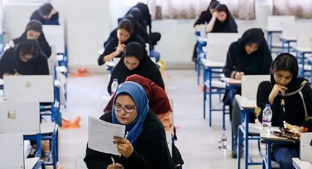فهرست دستگاه‌های حاضر در آزمون تبدیل وضعیت استخدامی