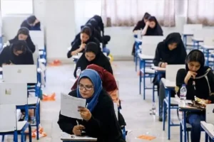فهرست دستگاه‌های حاضر در آزمون تبدیل وضعیت استخدامی